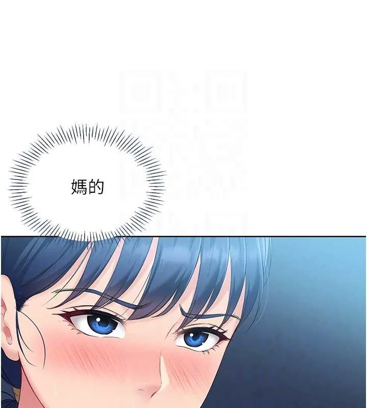 第11话-17分钟内解决猛兽 56